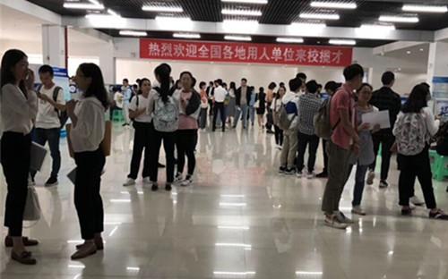 西南招才.jpg