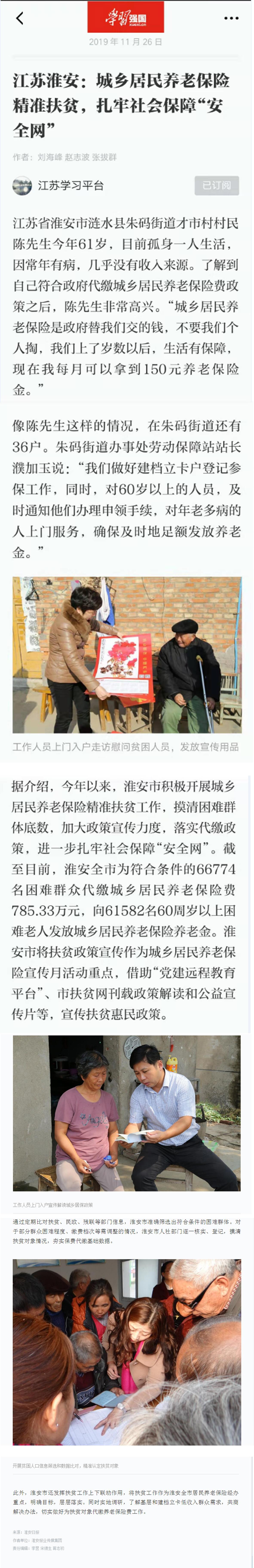 未标题-1 拷贝.jpg