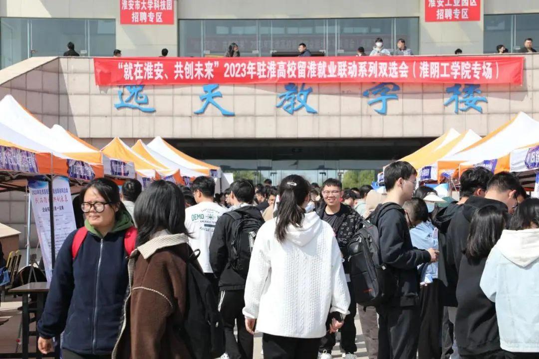 深化政校企合作 共谋发展新篇章3.jpg