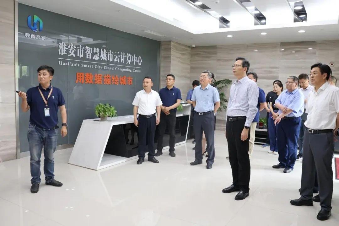 数字赋能 服务发展3.jpg