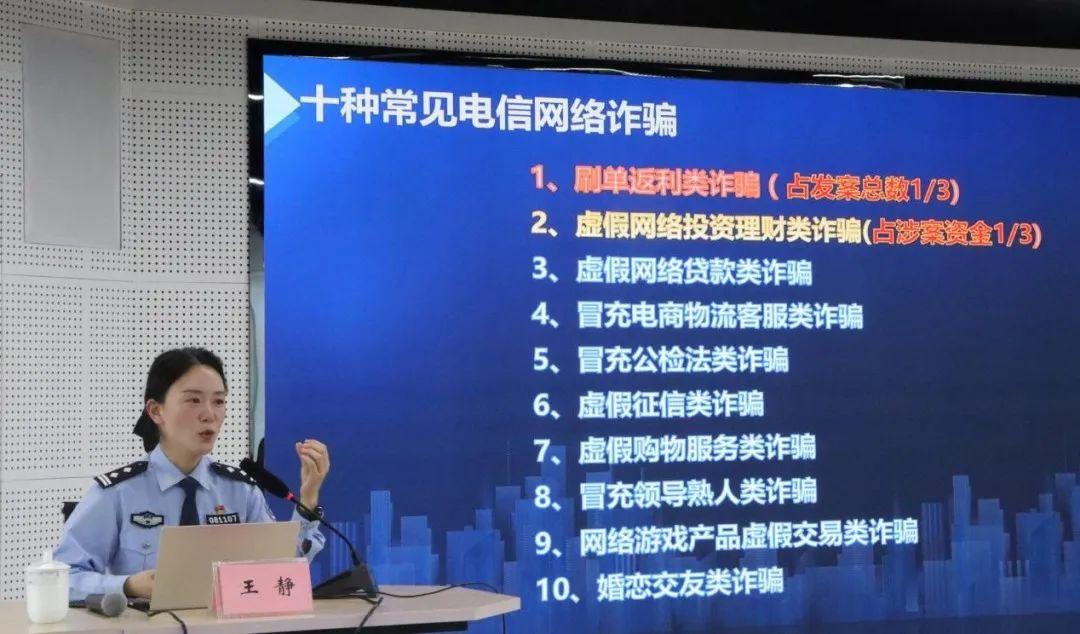 市人社局举办第六期人社大讲坛2.jpg