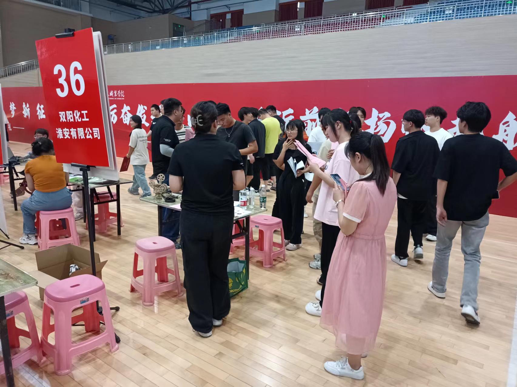 工业园区宣传报道.jpg