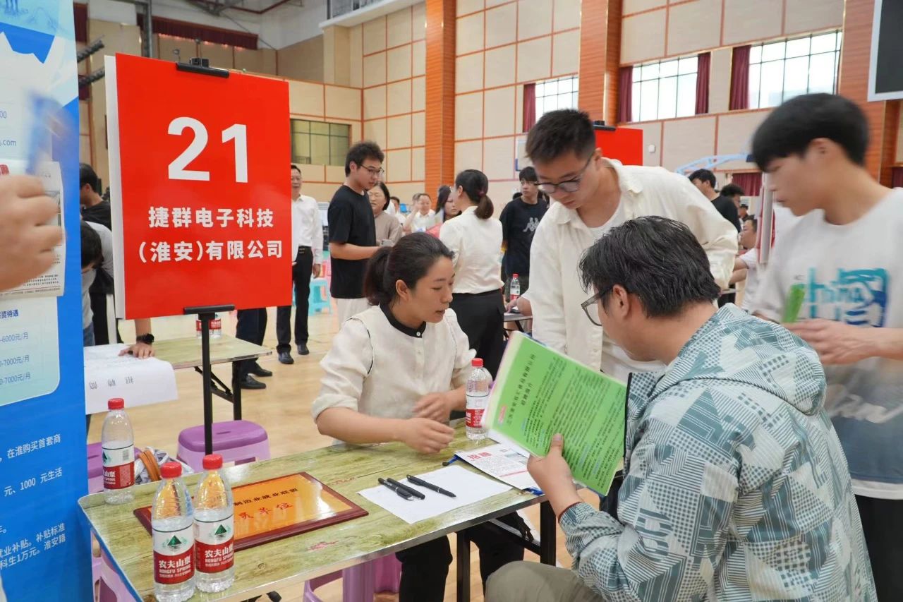 我市举行“先进制造业”就业联盟成立仪式3.jpg