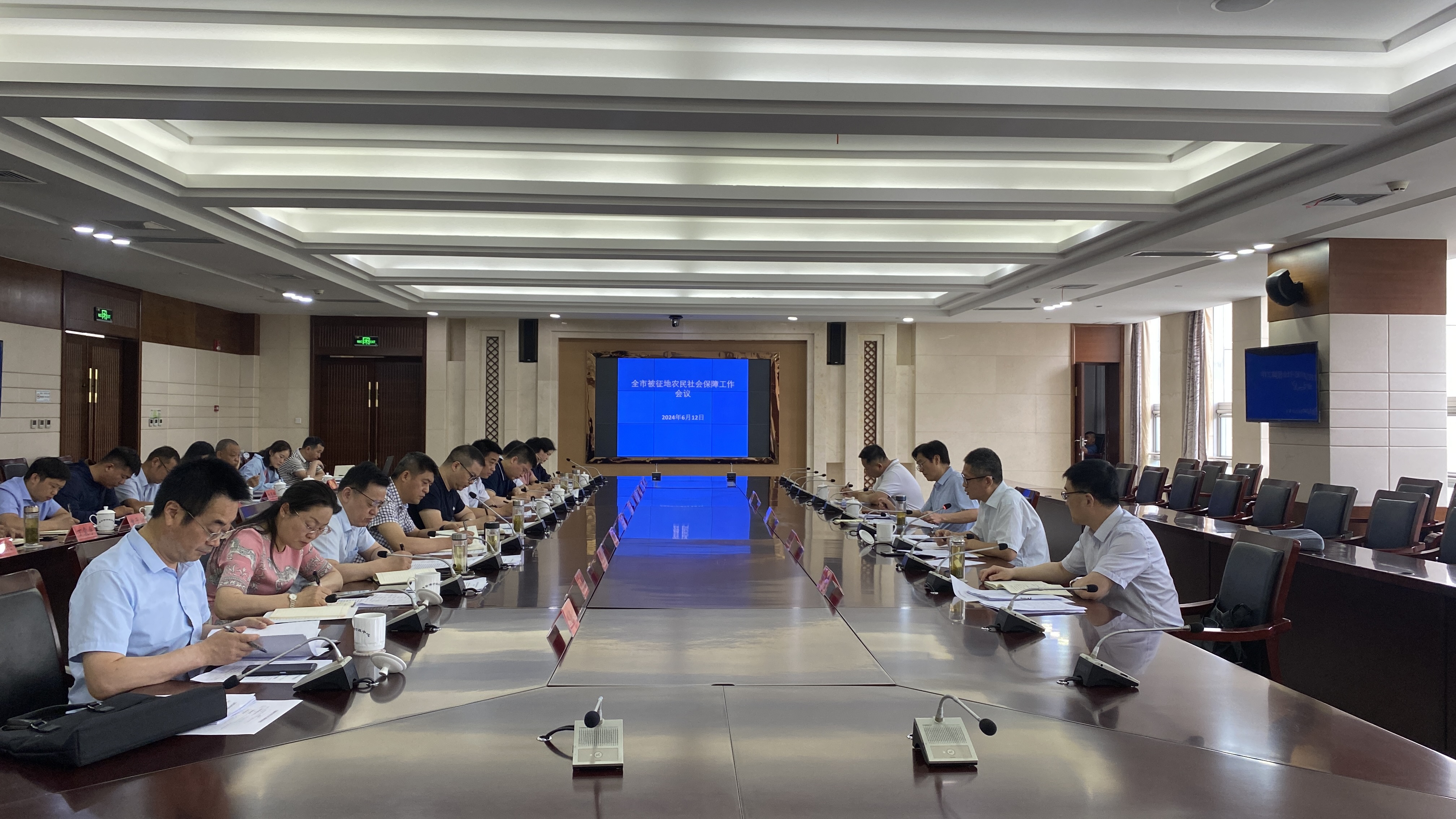 微信图片_20240614184506.jpg