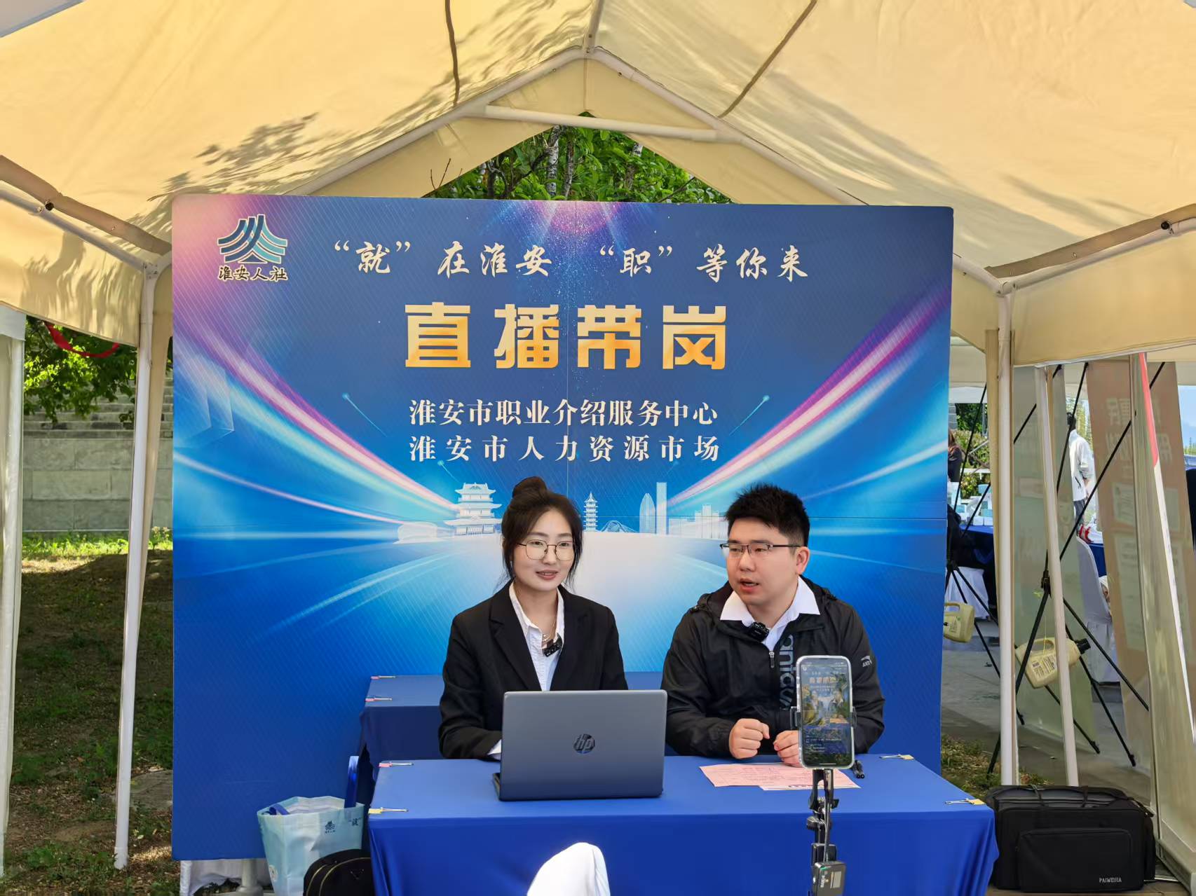 微信图片_20250508103047.jpg