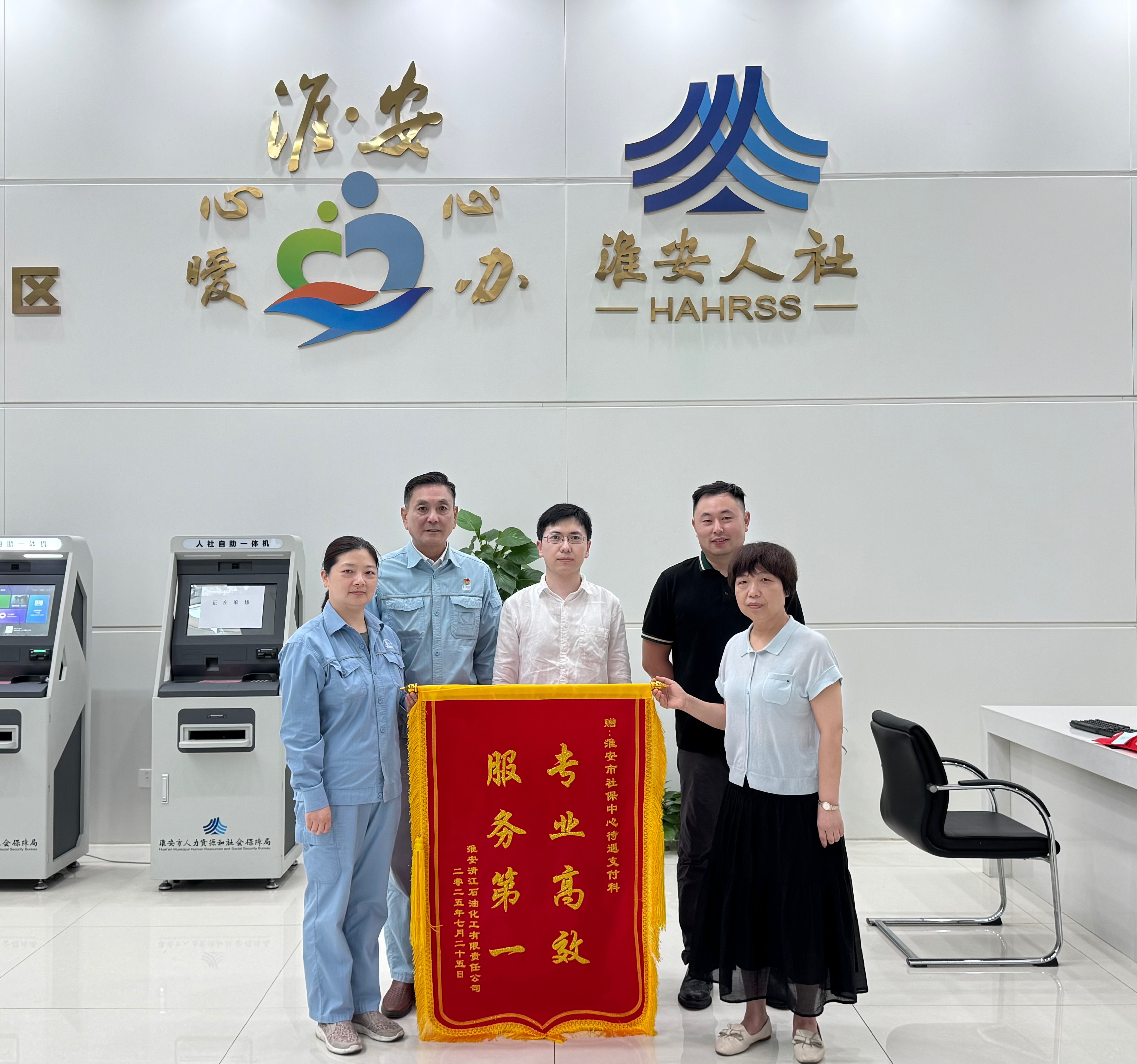 微信图片_20250728174424.jpg