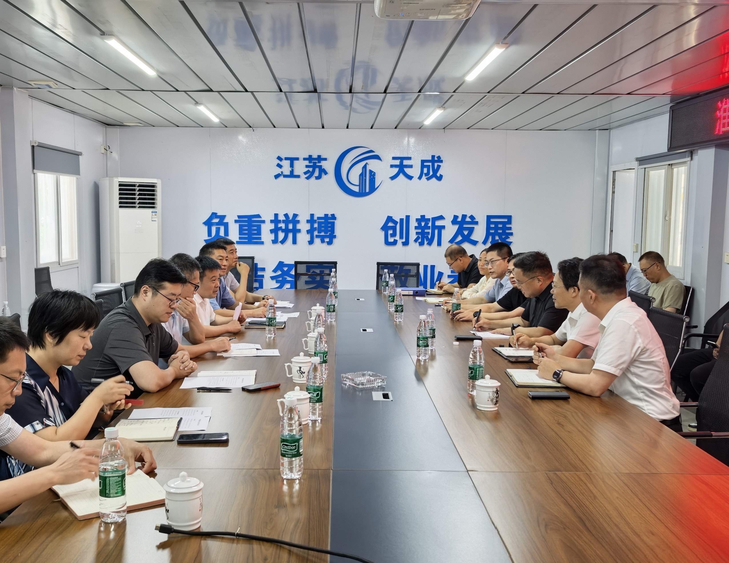 微信图片_20250815091003.jpg