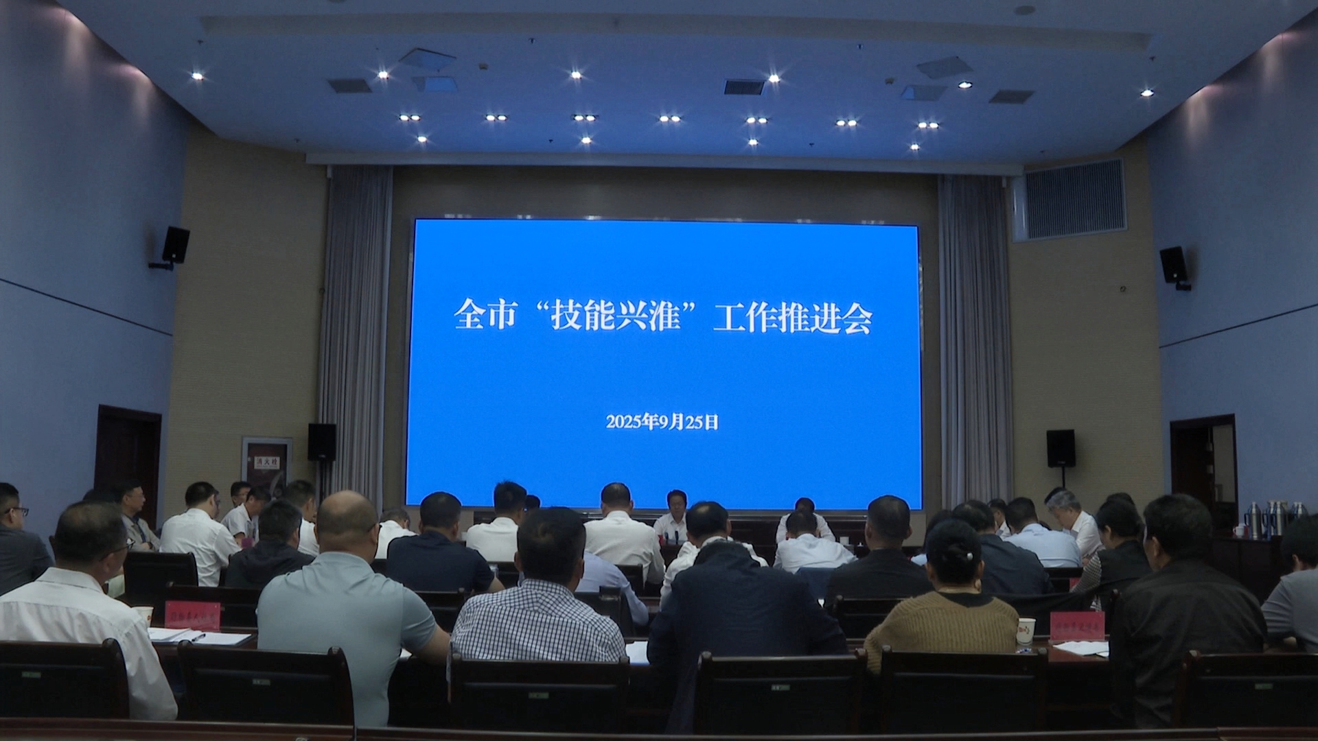 微信图片_20250926112457_5_167.jpg