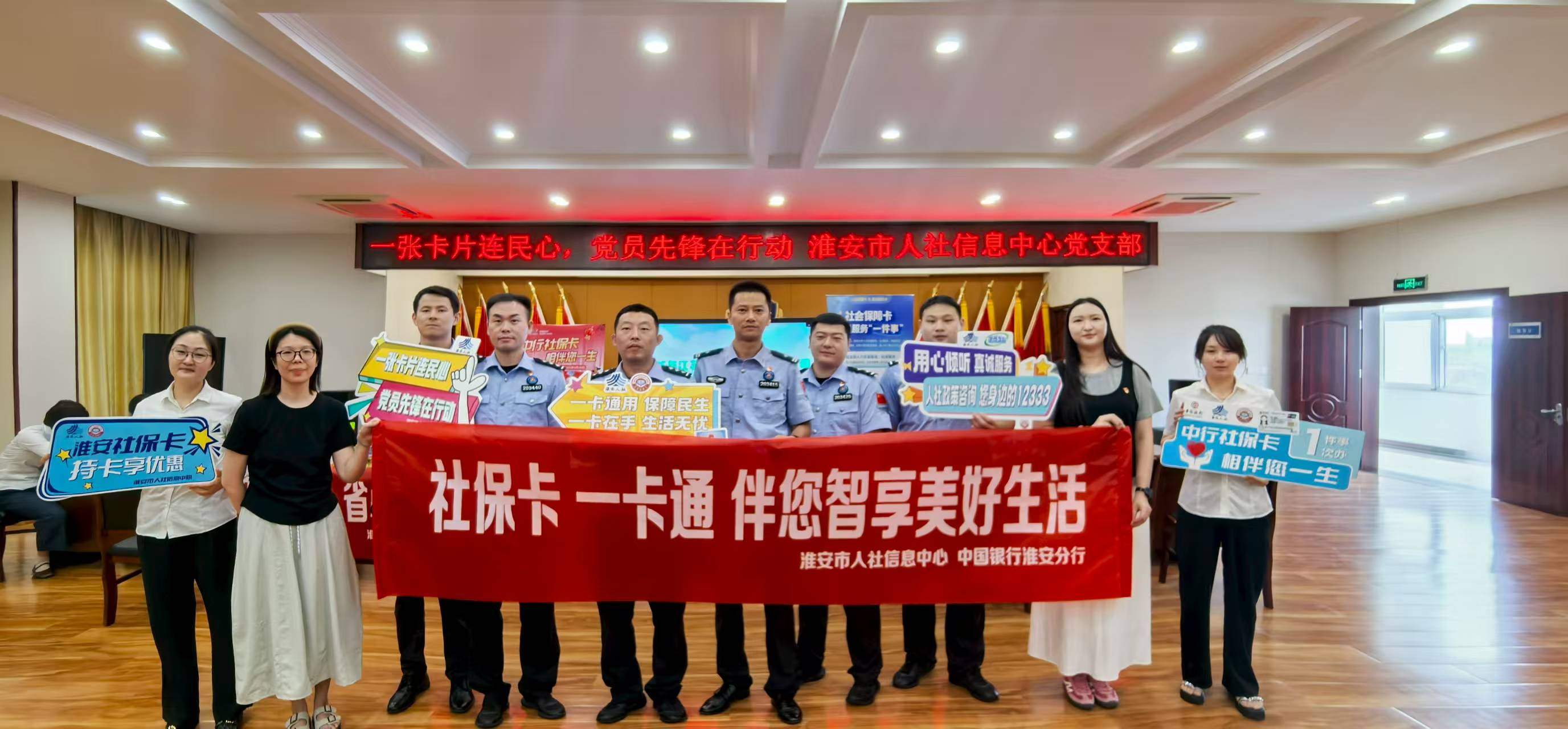 微信图片_20250905164322.jpg