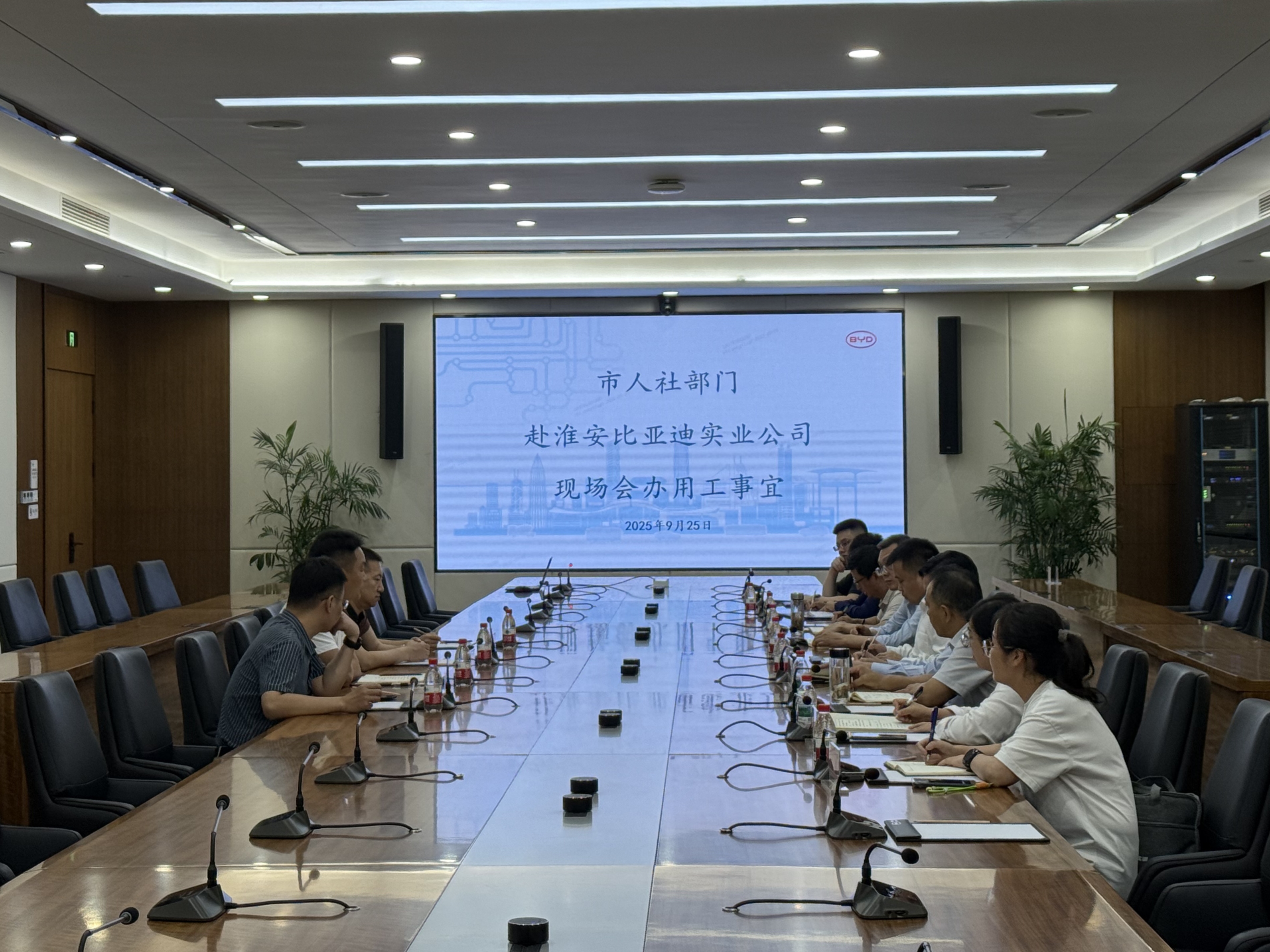 微信图片_20250930174517_51_101.jpg