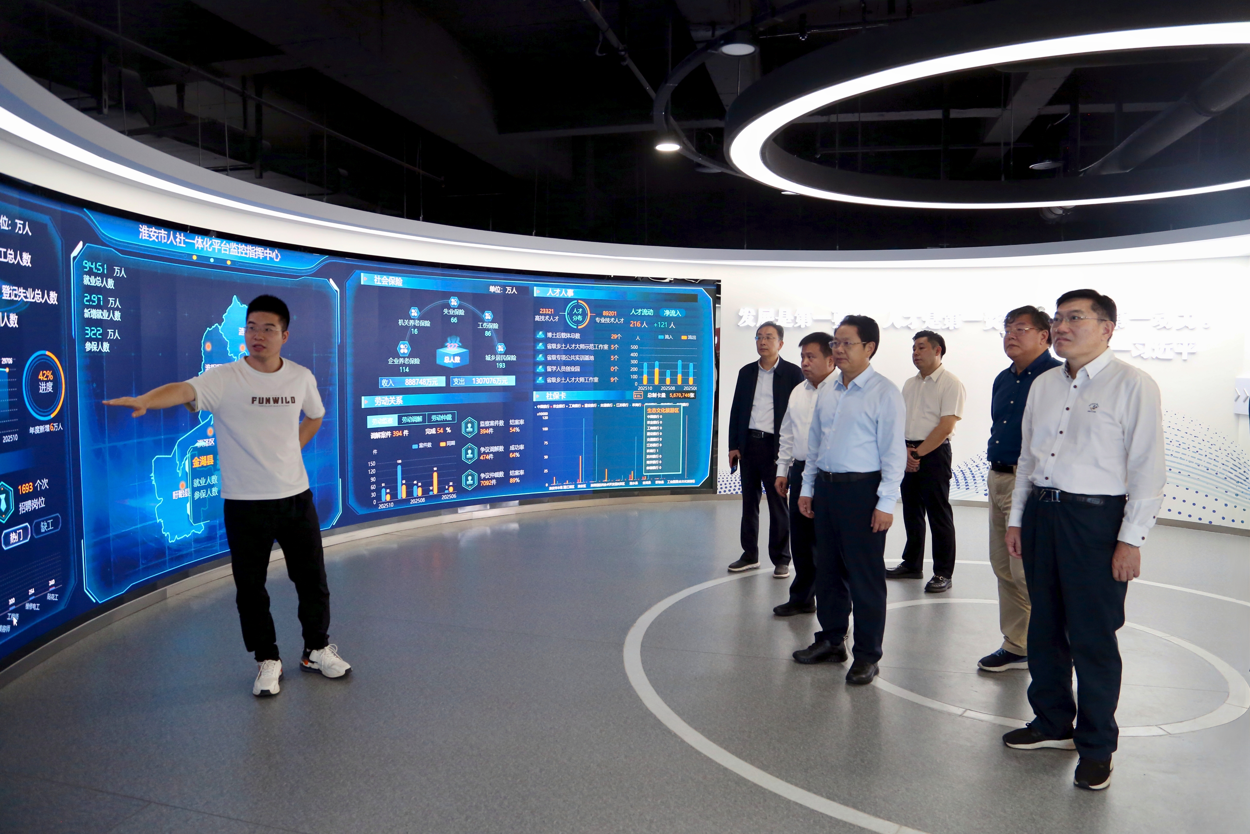 市领导现场督办市政协重点提案