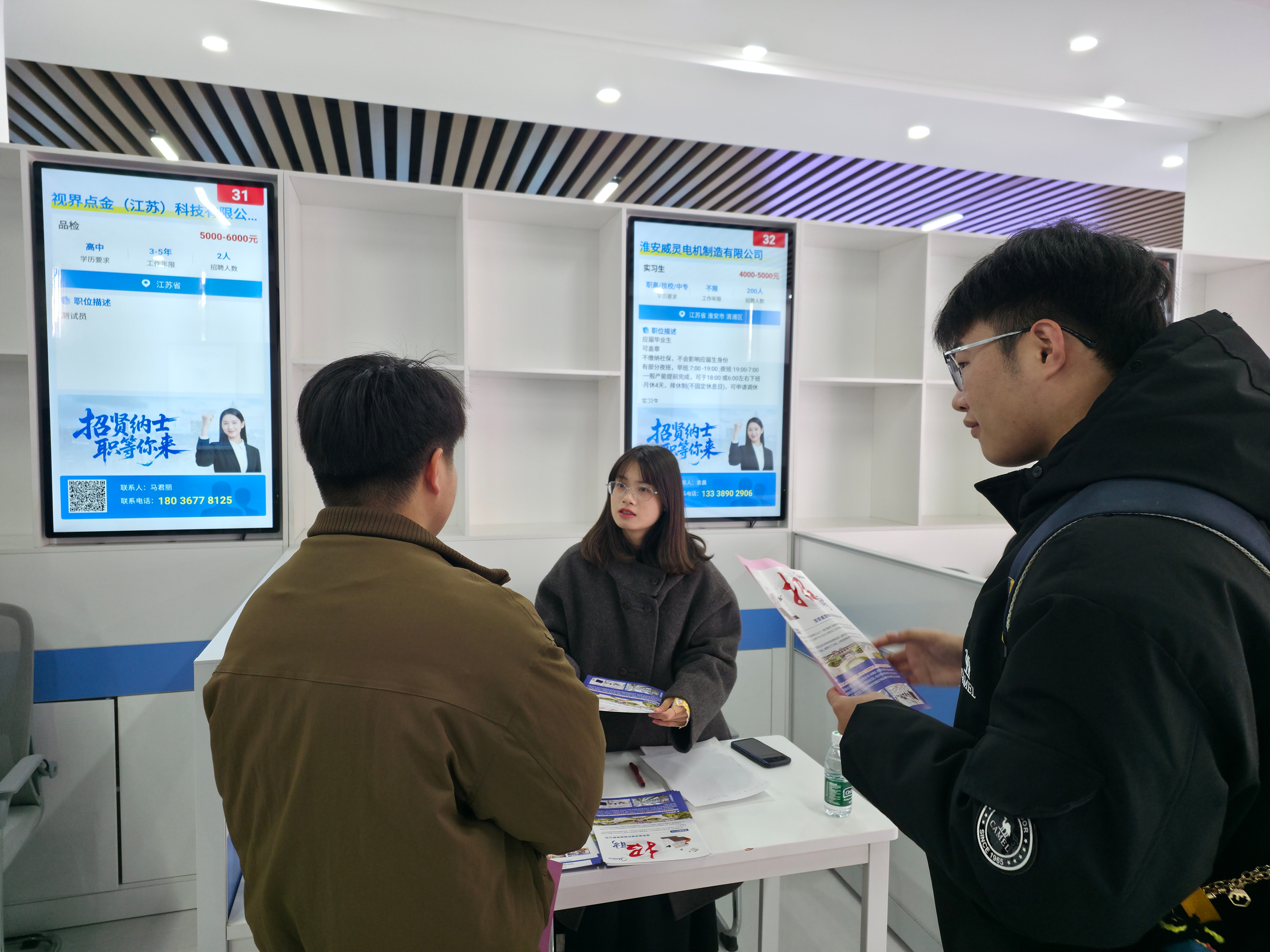 市人社部门组织我市企业赴河南商丘开展劳务...