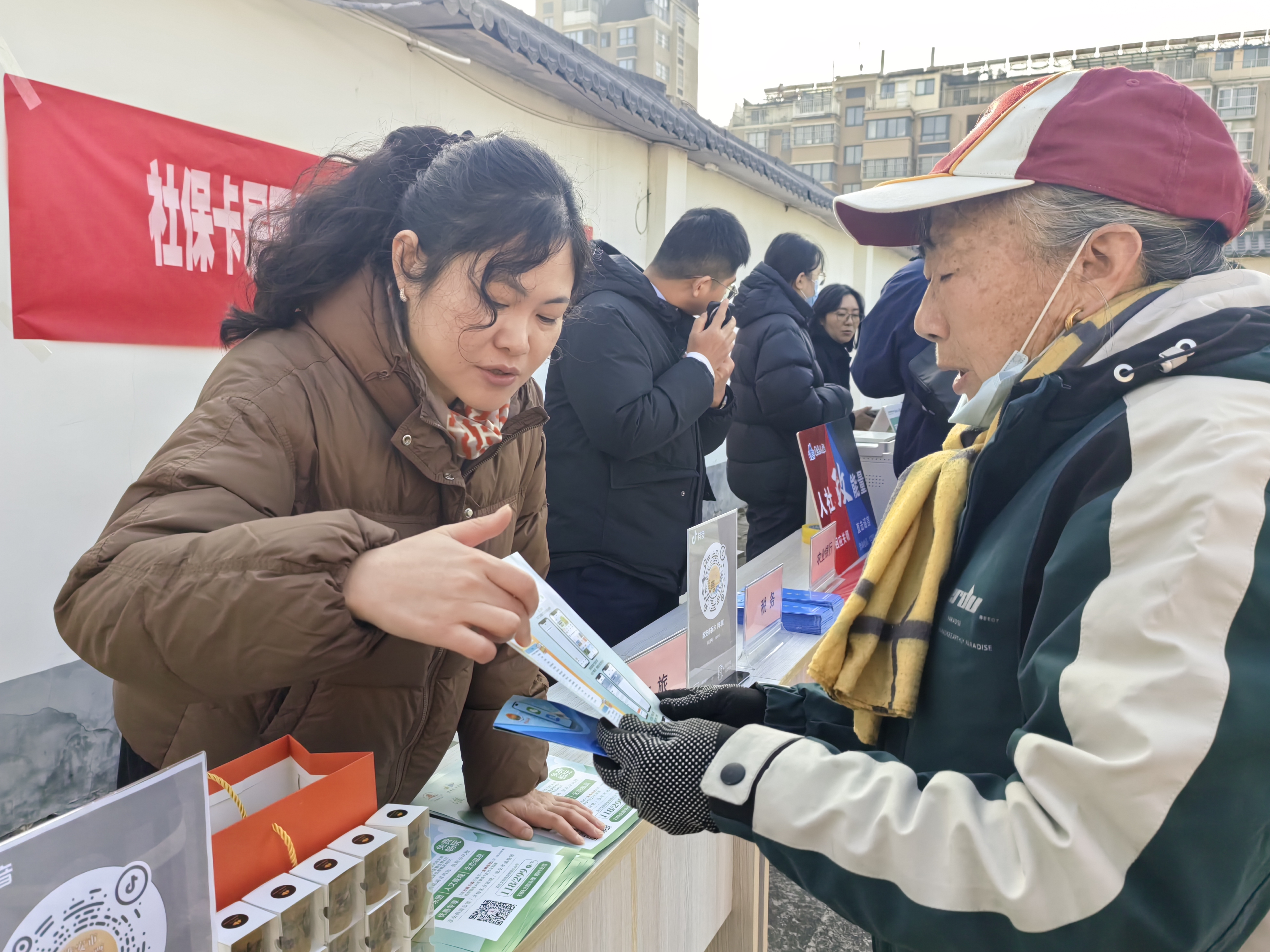 “社保卡惠民服务月”活动走进清江浦区延安...