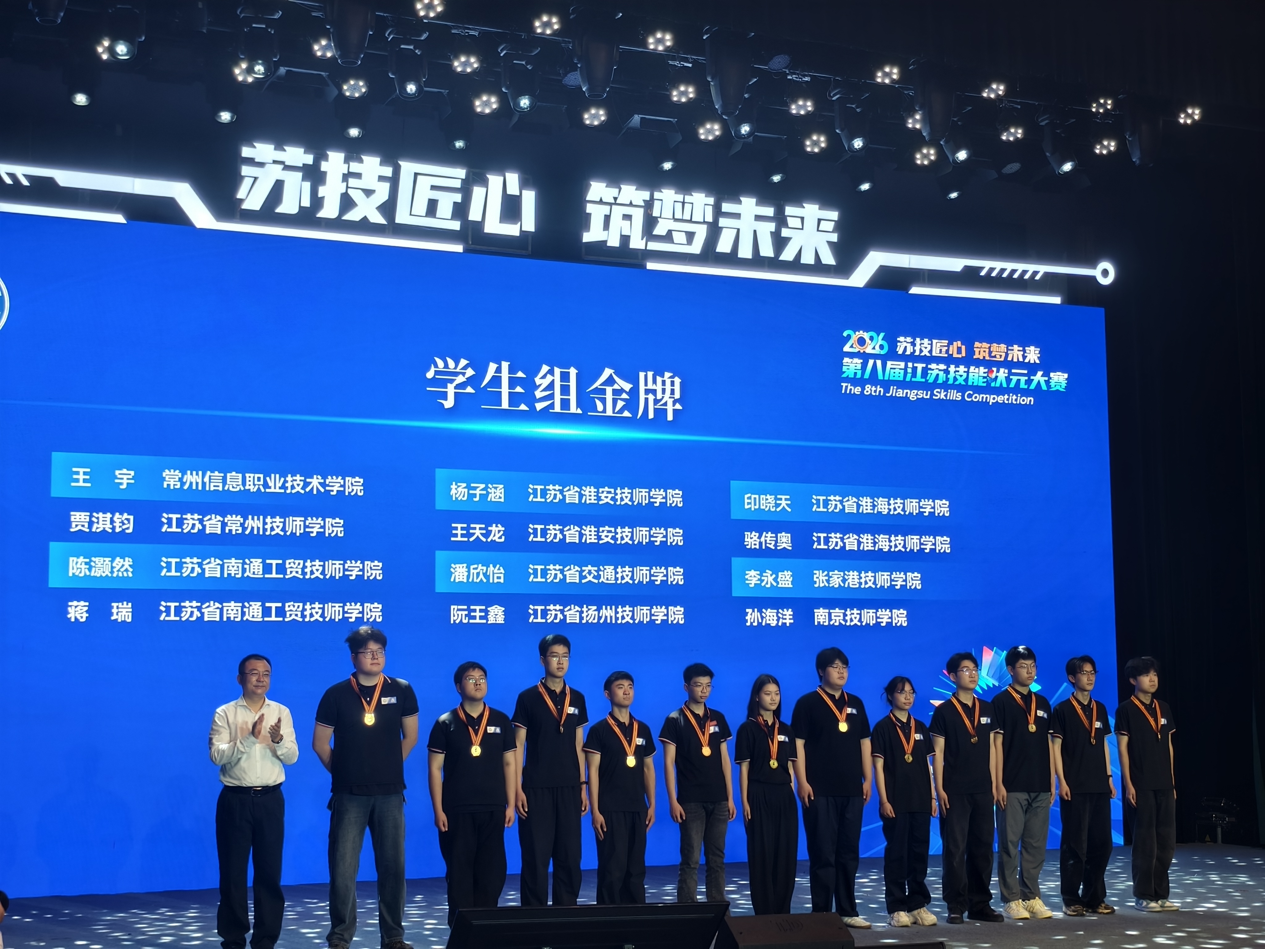 微信图片_20260629133745_1632_39.jpg