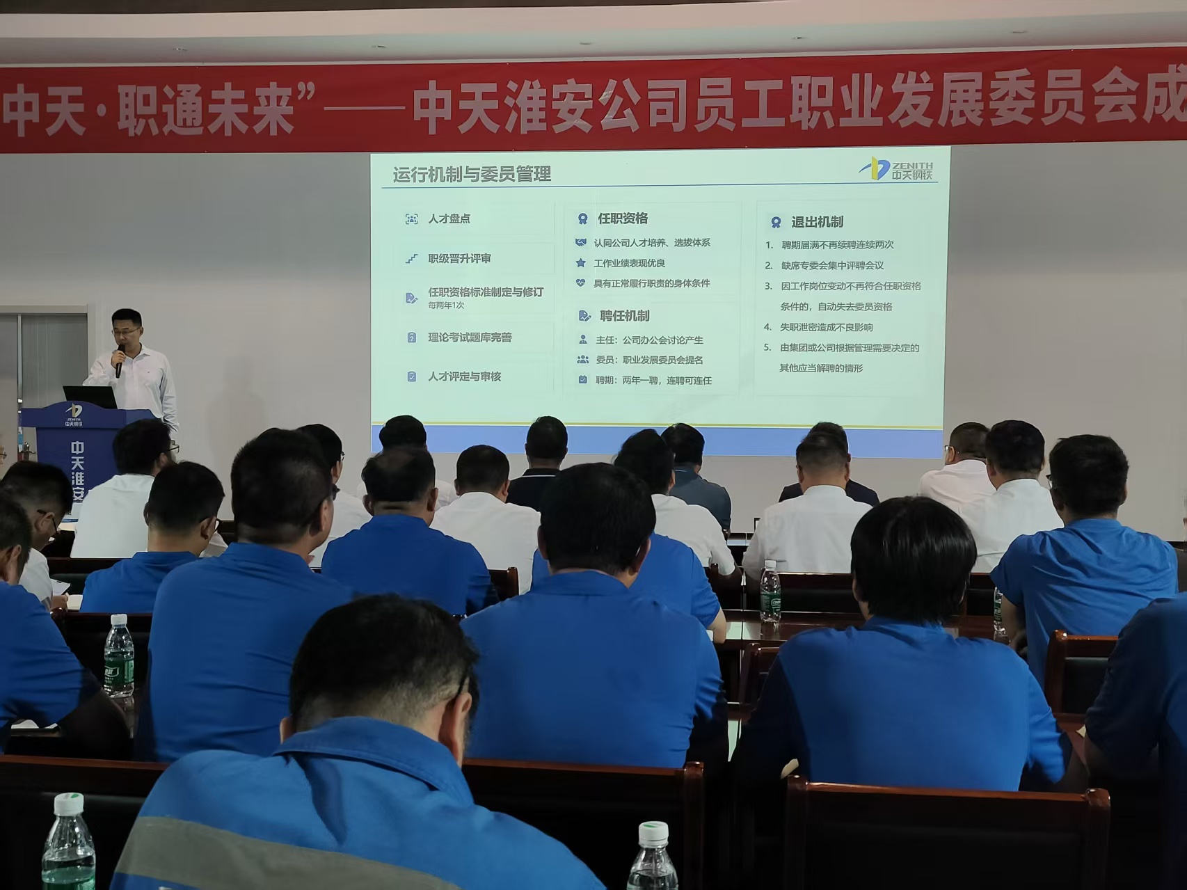 搭建人才成长“立交桥”——市人社局推动重...
