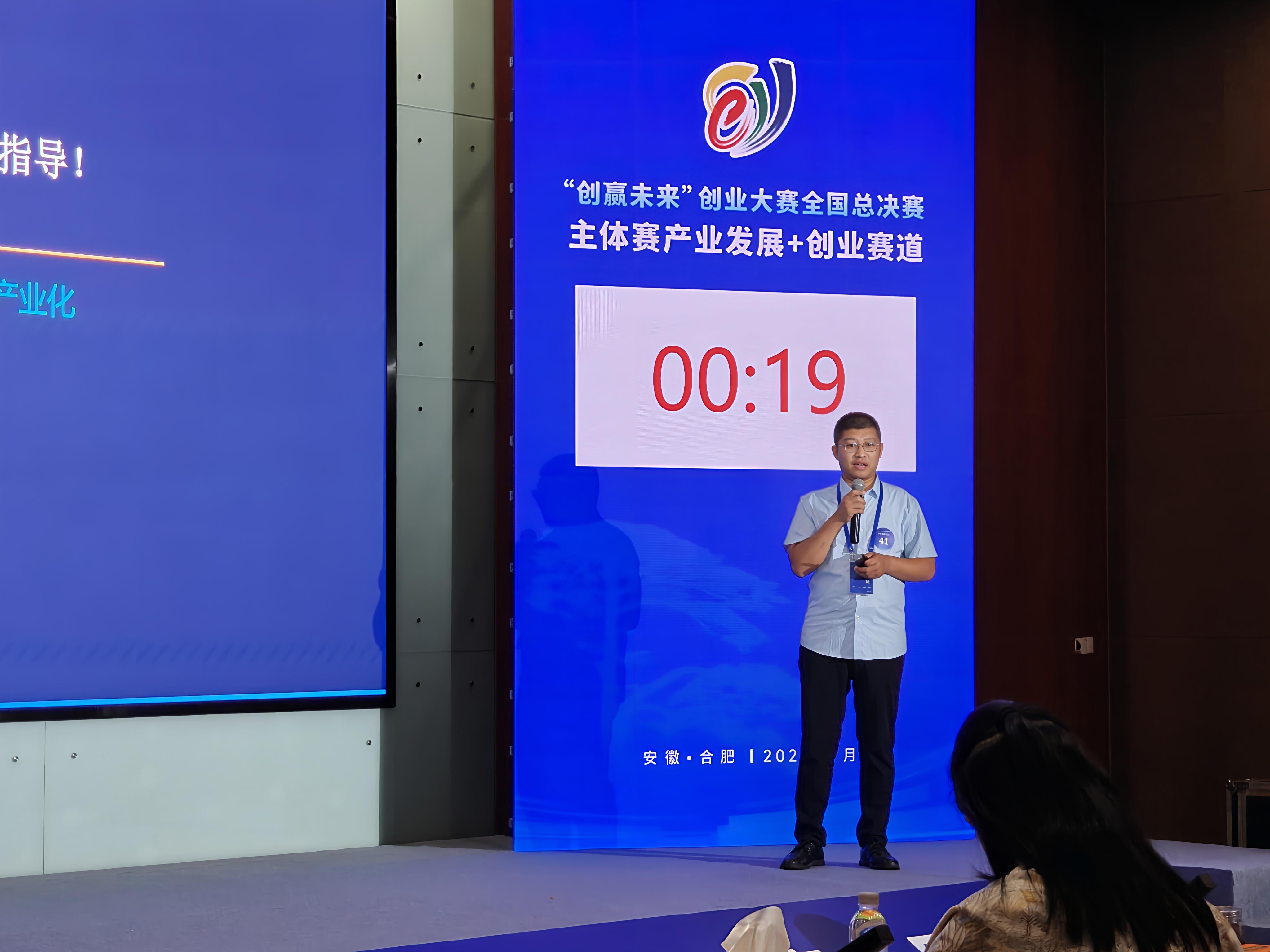 微信图片_20260731165003_4242_33.jpg