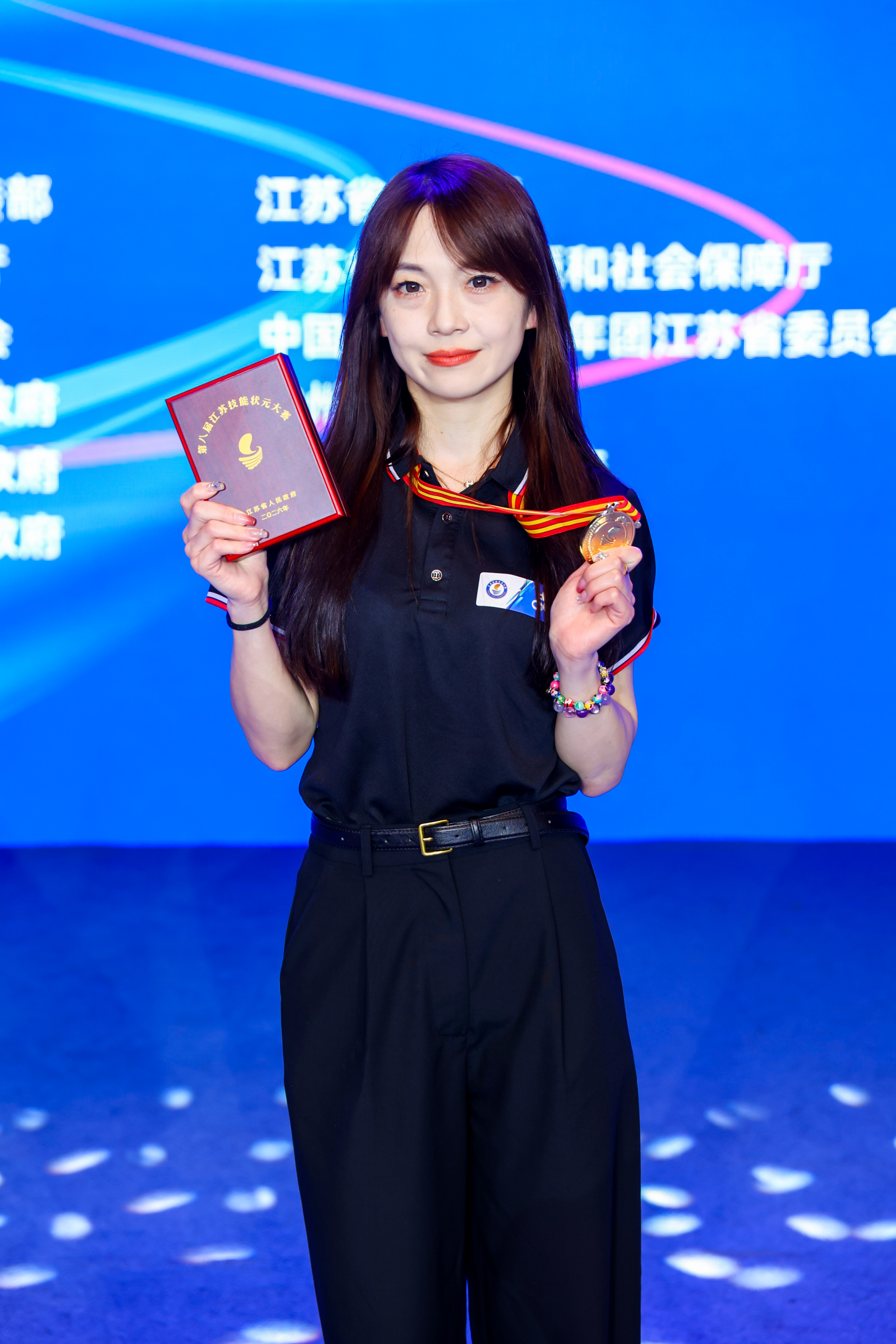 微信图片_20260817090720_1929_39.jpg