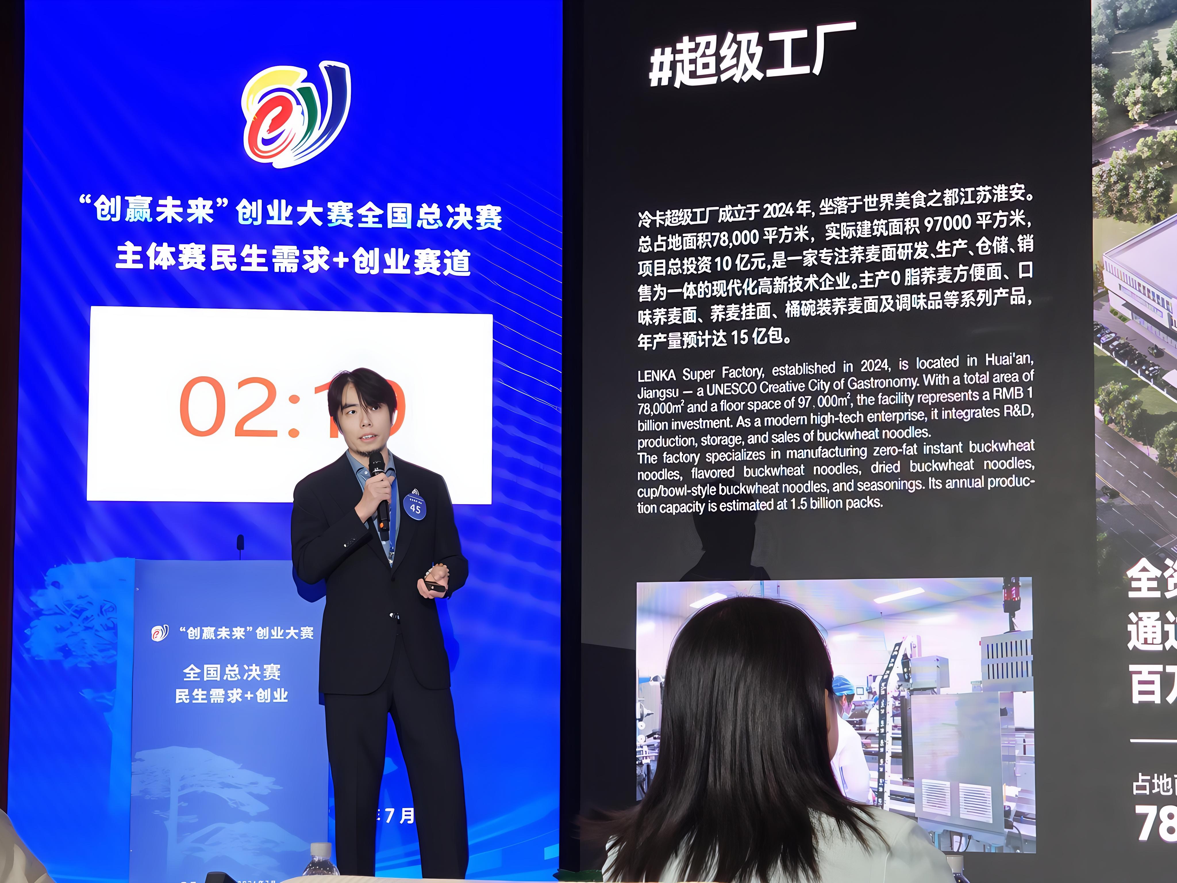 微信图片_20260731164957_4241_33.jpg