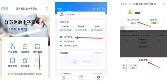 图片12.png 图片12.png