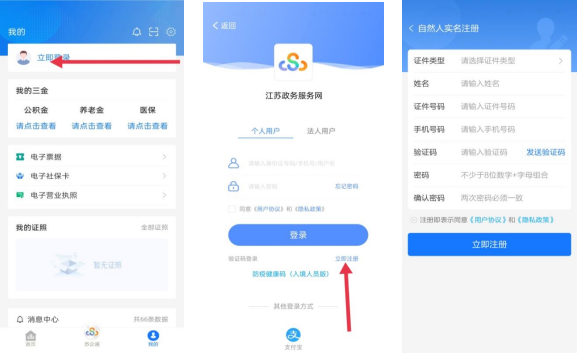 图片11.png 图片11.png