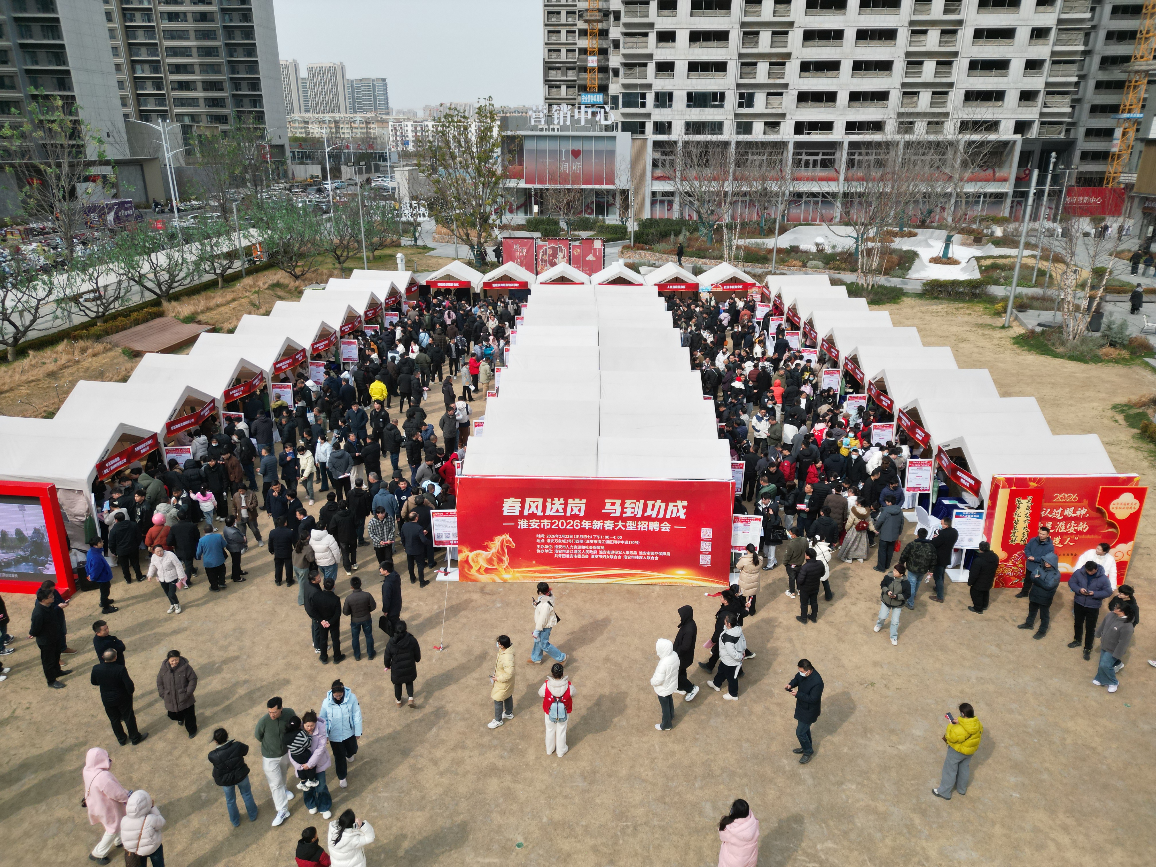 微信图片_20260224165510_170_35.jpg 微信图片_20260224165510_170_35.jpg