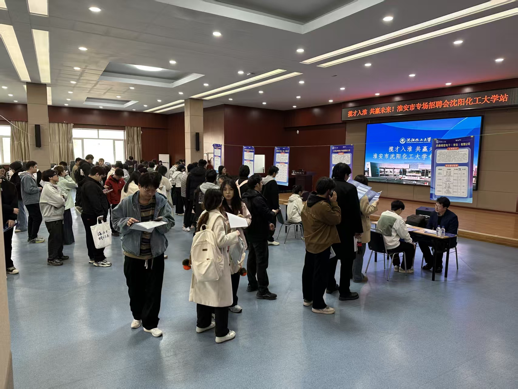 千里引才路 浓浓助企情——我市赴东北高校开展精准对...