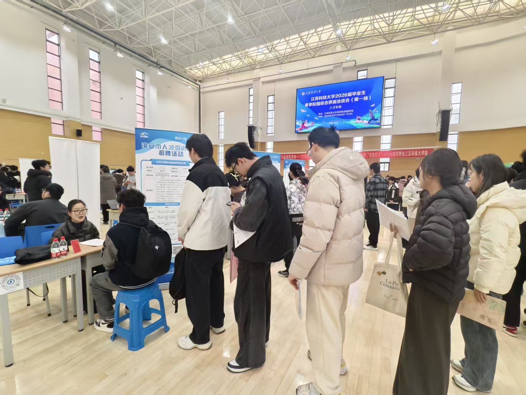 微信图片_20260313145906_200_35.jpg 微信图片_20260313145906_200_35.jpg