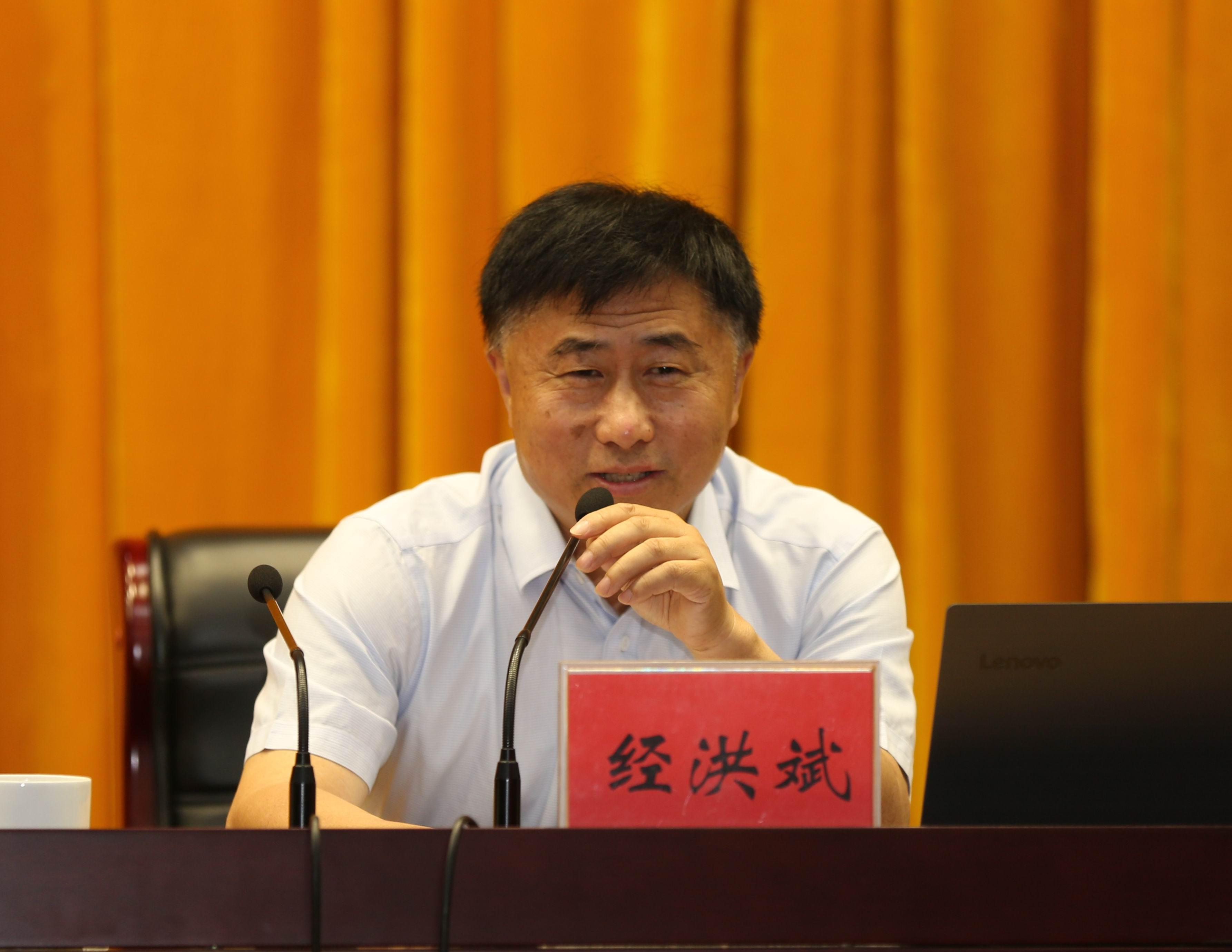 培训当日上午,经洪斌围绕社会保险基金管理面临的挑战,风险点,专项