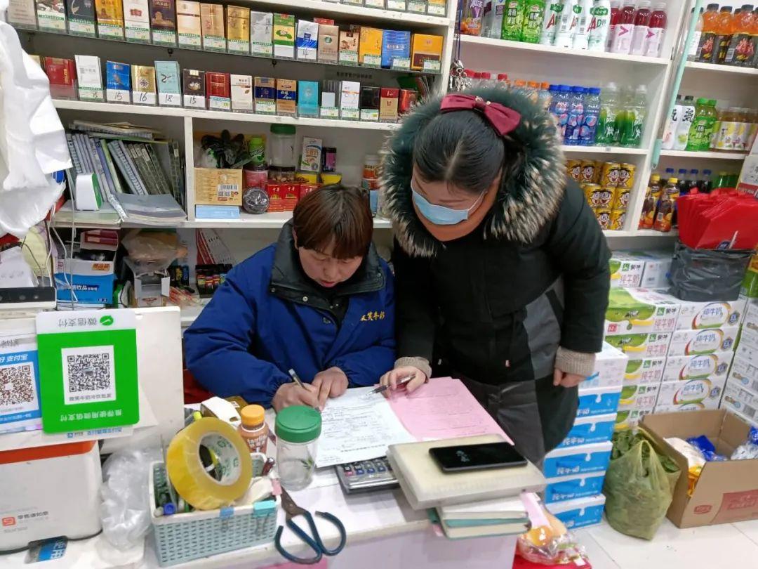 微信图片_20220223141451.jpg