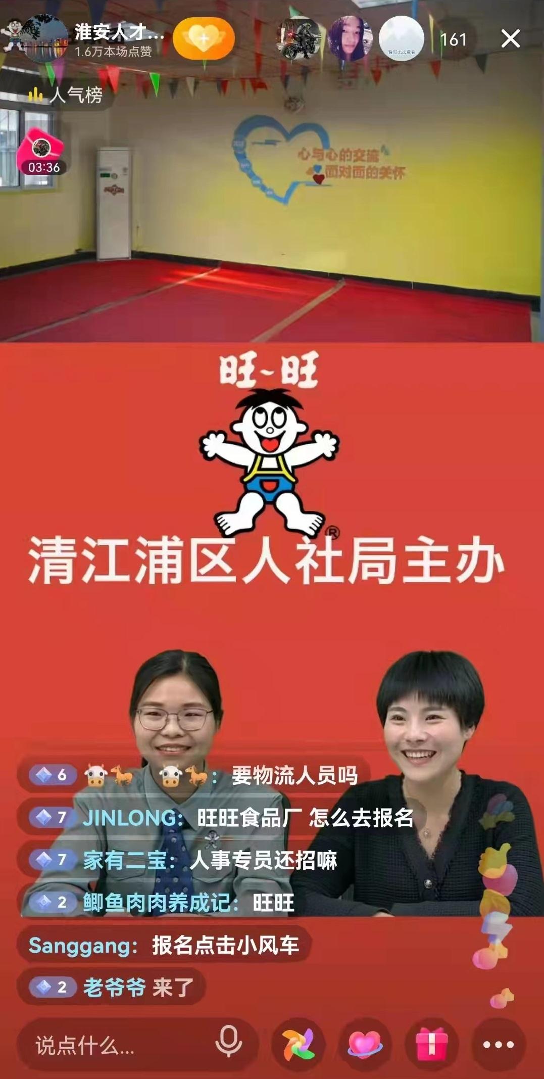 QQ图片20220310141401.jpg