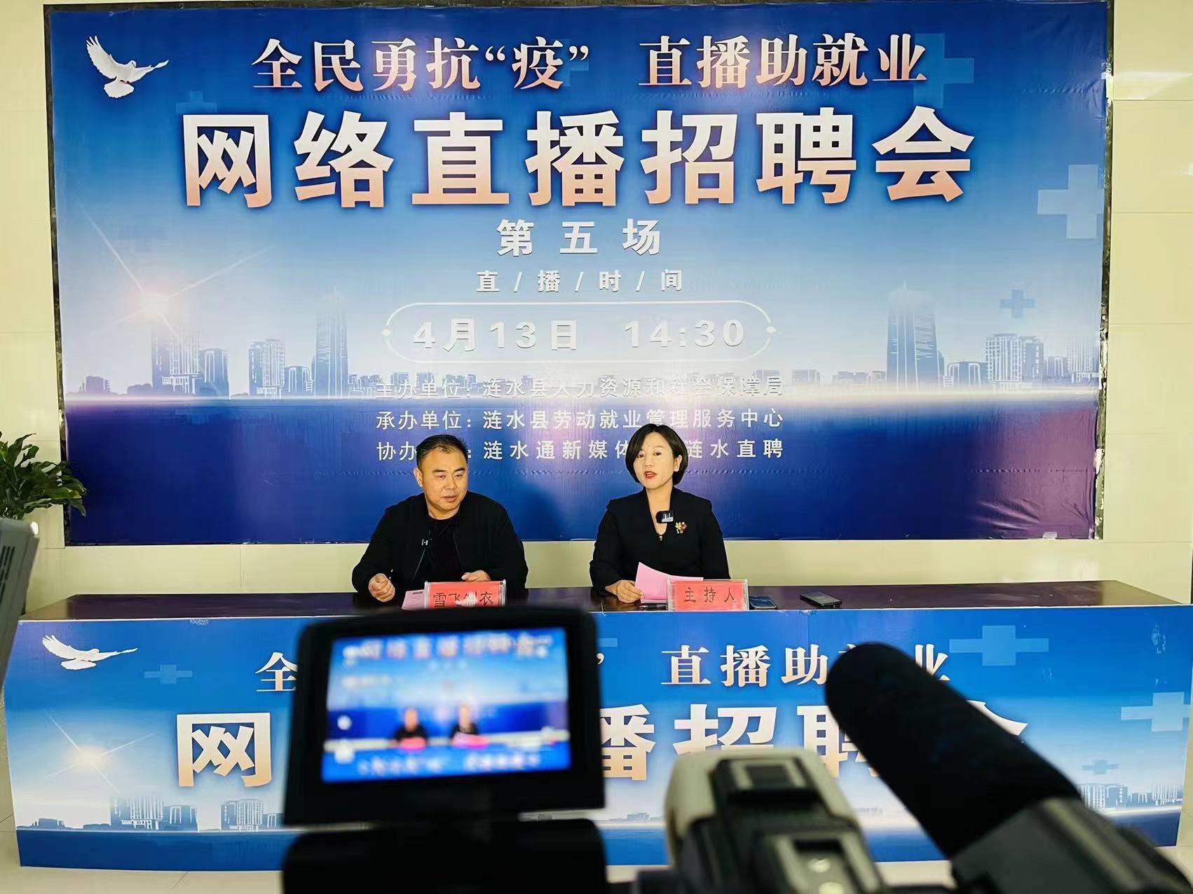 微信图片_20220413153029.jpg