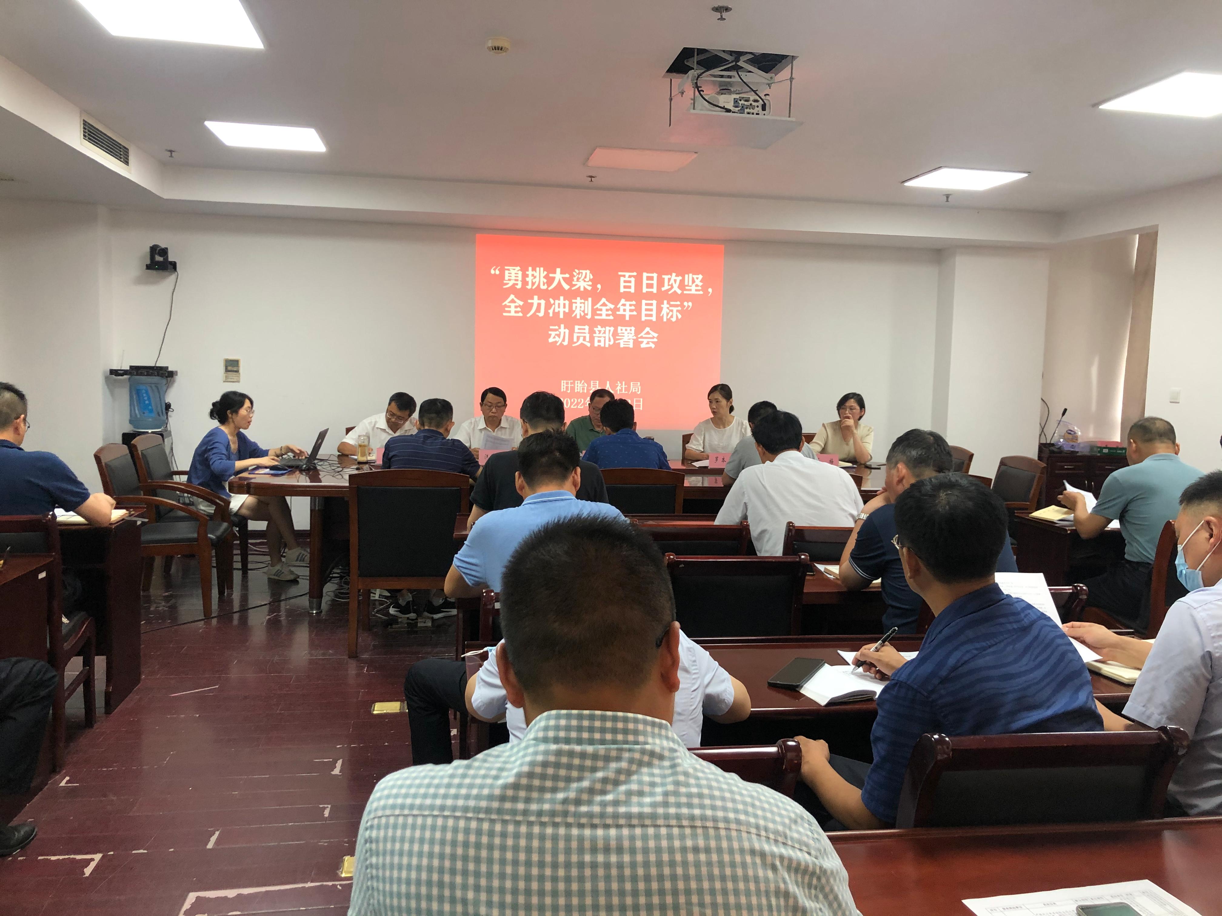 微信图片_20220829144629.jpg