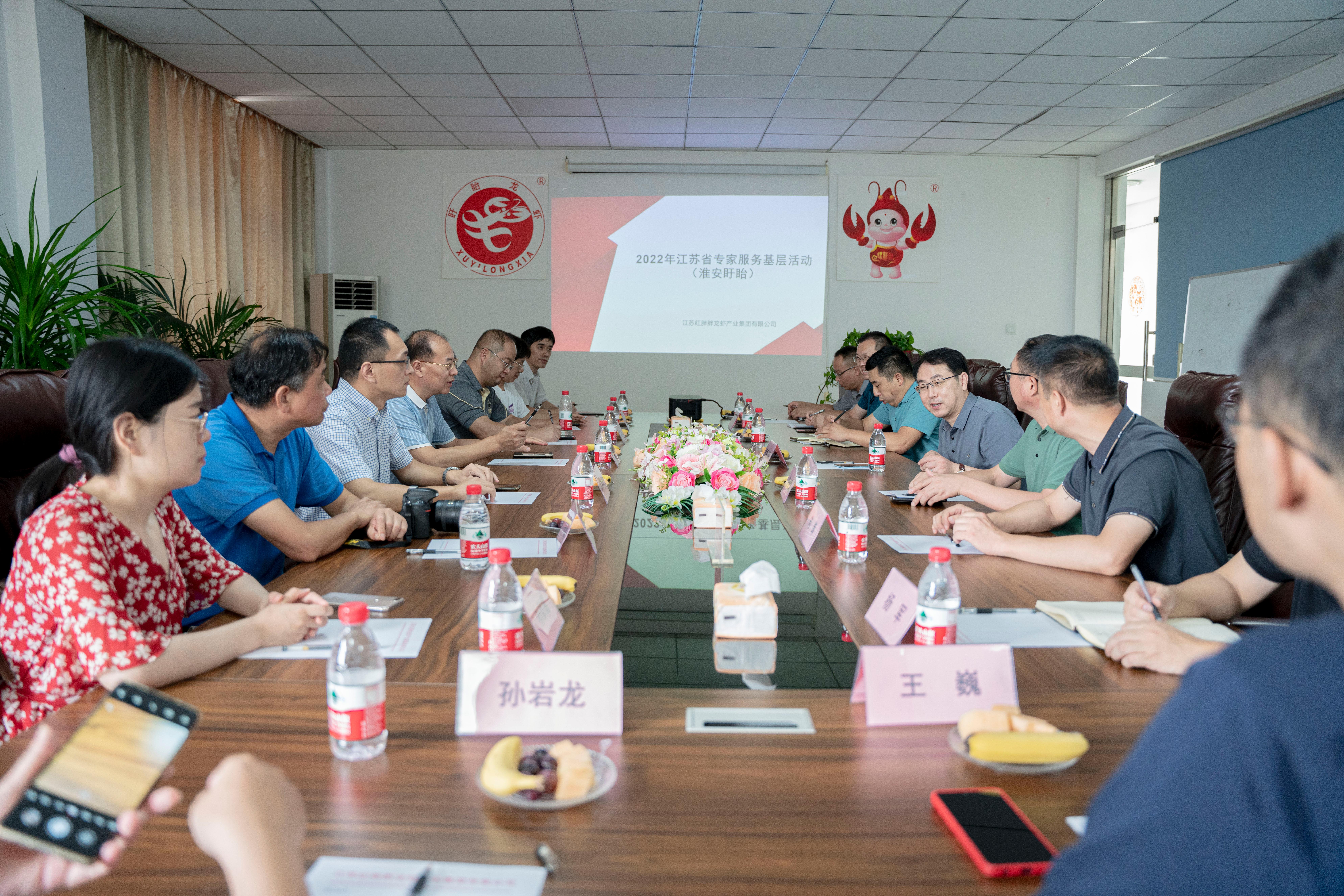 微信图片_20220728150609.jpg