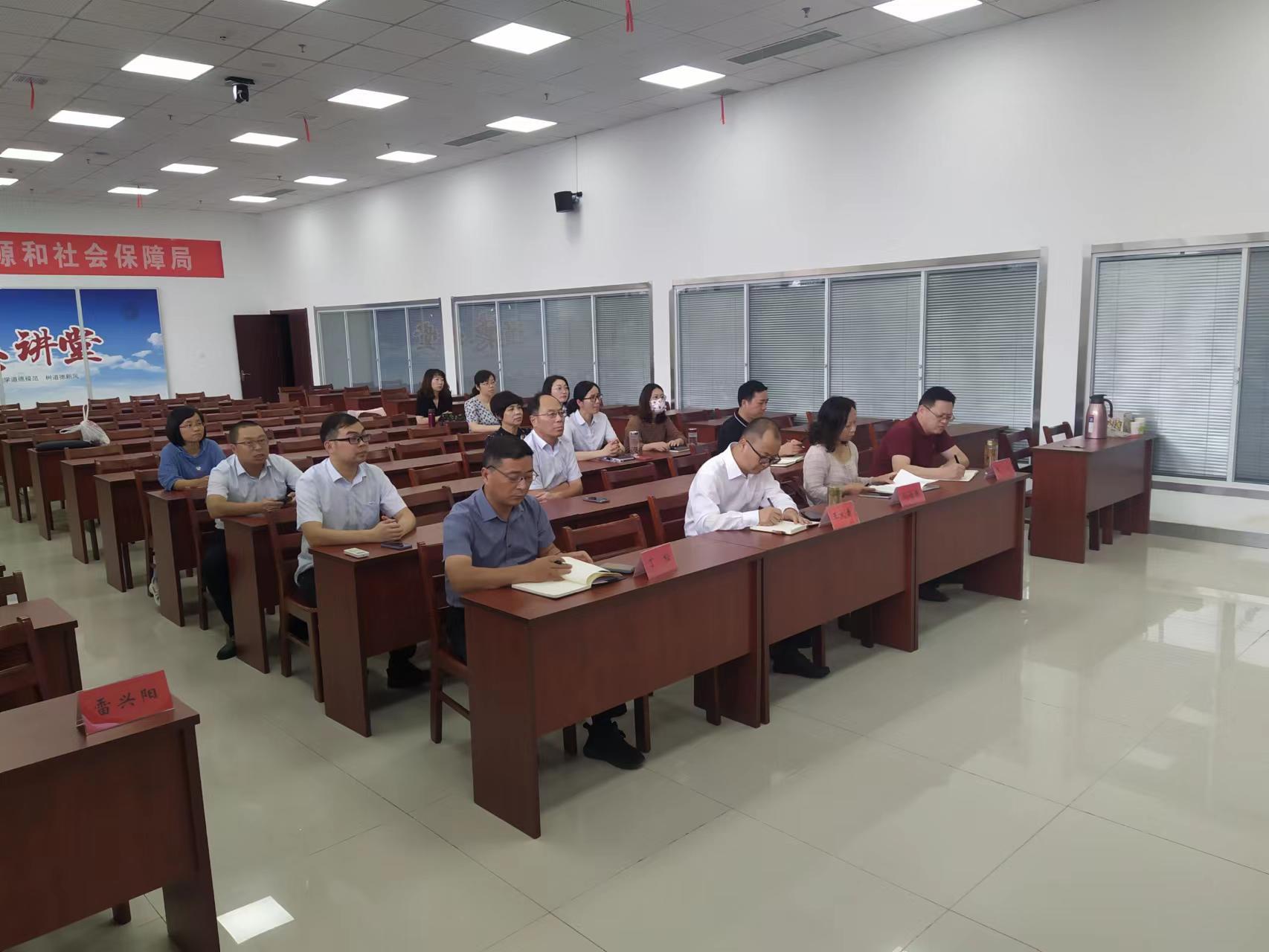 微信图片_20220906151331.jpg