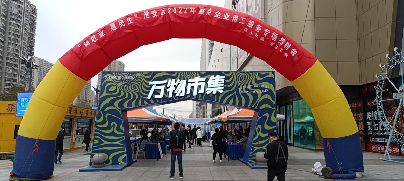 wx_camera_1668146130897.jpg