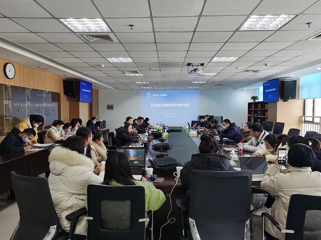 微信图片_20230207090853.jpg