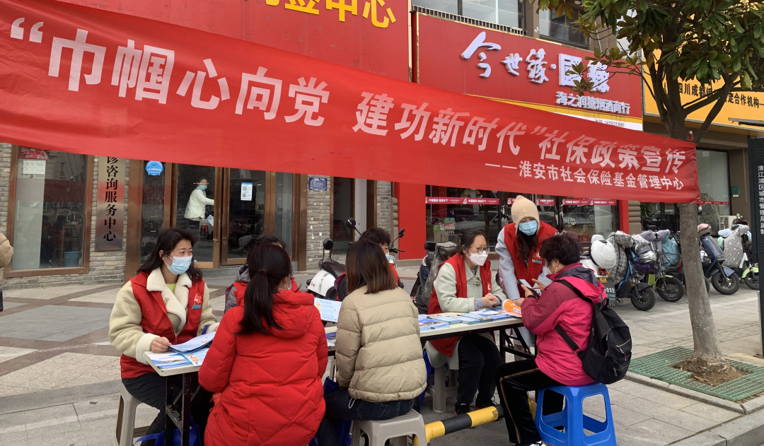 三八活动5.png 三八活动5.png