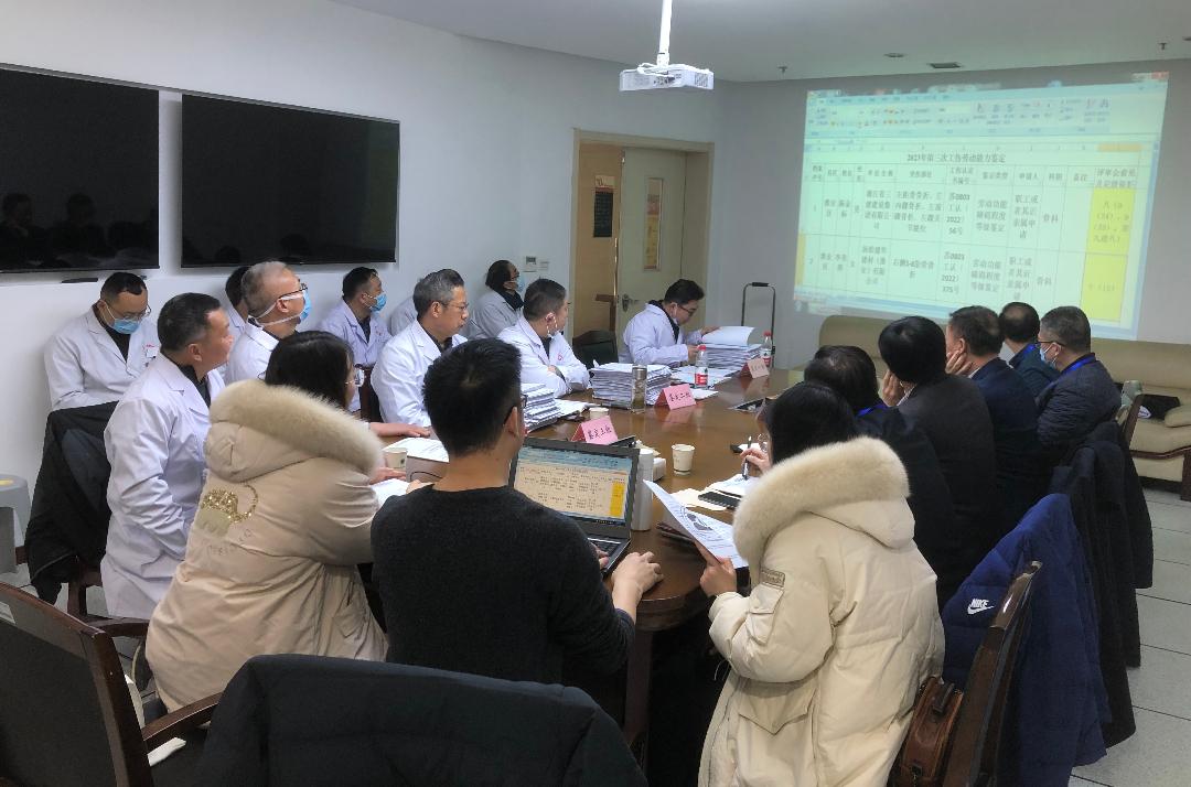 市劳动能力鉴定中心筑牢廉洁防护线，提升鉴定公信力1.jpg