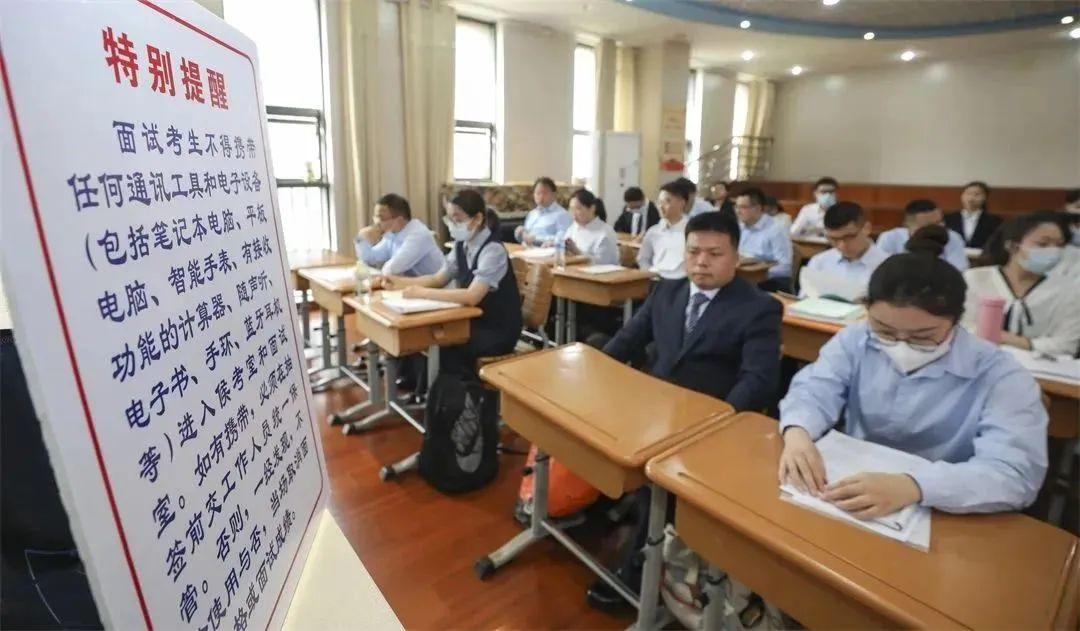 2023年市属及部分县区事业单位公开招聘面试顺利开考2.jpg 2023年市属及部分县区事业单位公开招聘面试顺利开考2.jpg