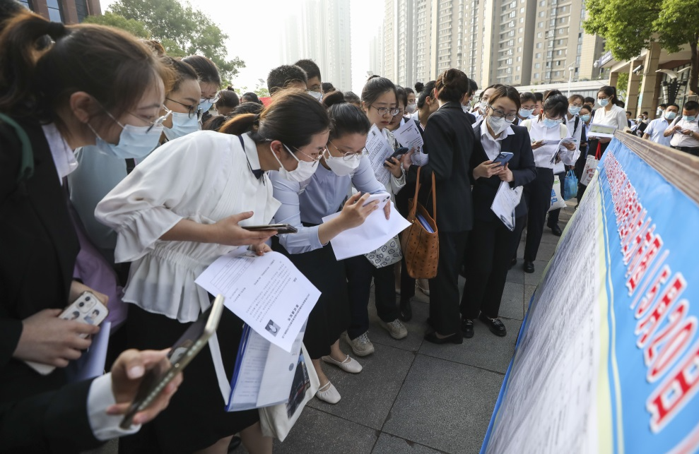 2023年市属及部分县区事业单位公开招聘面试顺利开考4.png 2023年市属及部分县区事业单位公开招聘面试顺利开考4.png