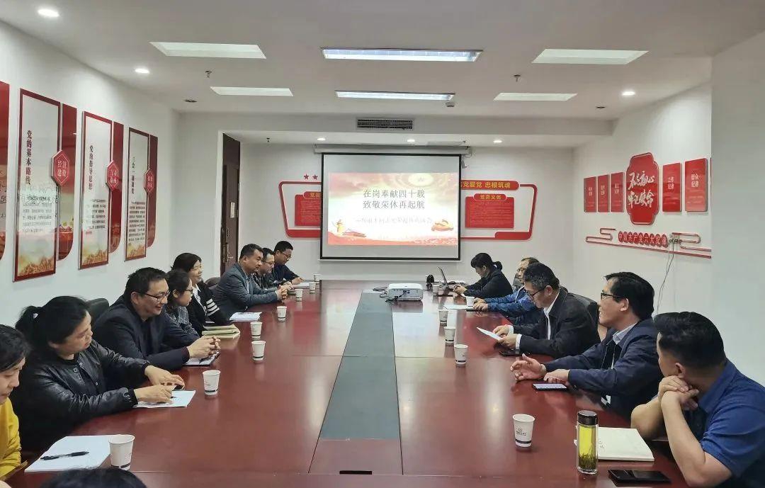 微信图片_20230508092132.jpg