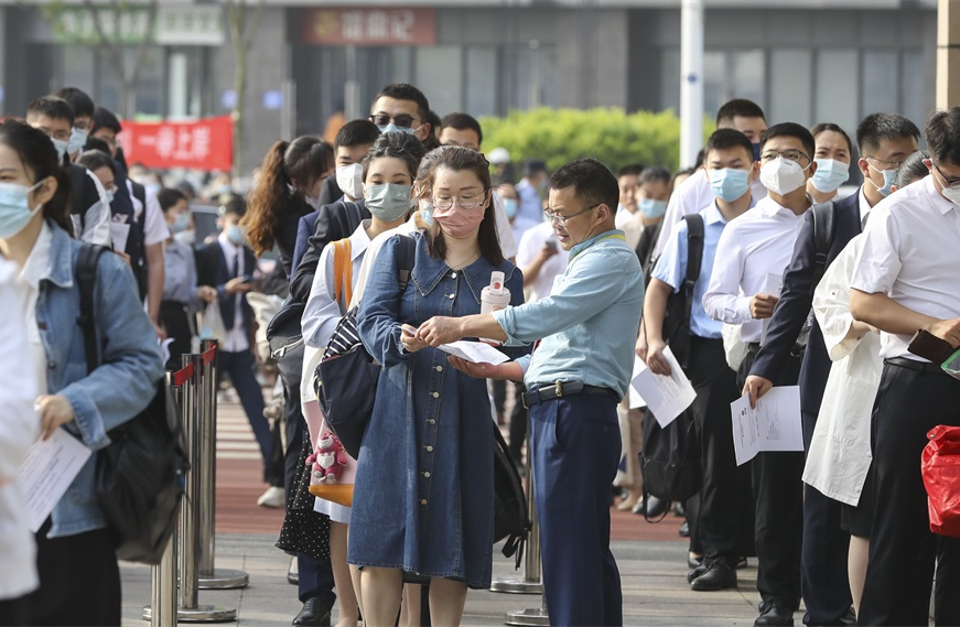 2023年市属及部分县区事业单位公开招聘面试顺利开考3.png 2023年市属及部分县区事业单位公开招聘面试顺利开考3.png