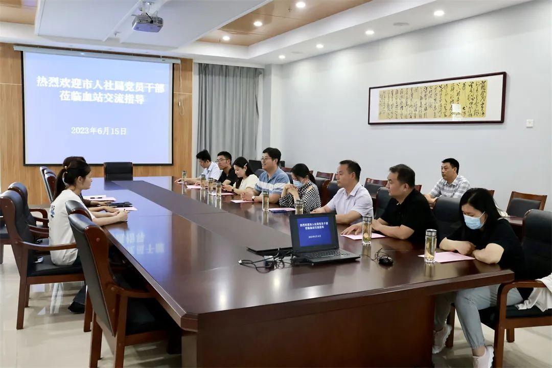 捐献血液 分享生命——市人社局团委组织开展主题团日活动1.jpg 捐献血液 分享生命——市人社局团委组织开展主题团日活动1.jpg