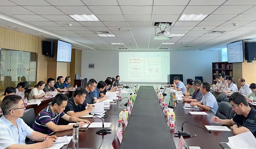 微信图片_20230714141202.jpg