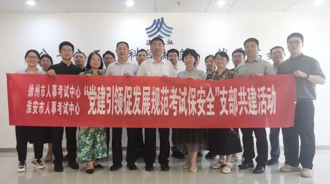 微信图片_20230714121119.jpg
