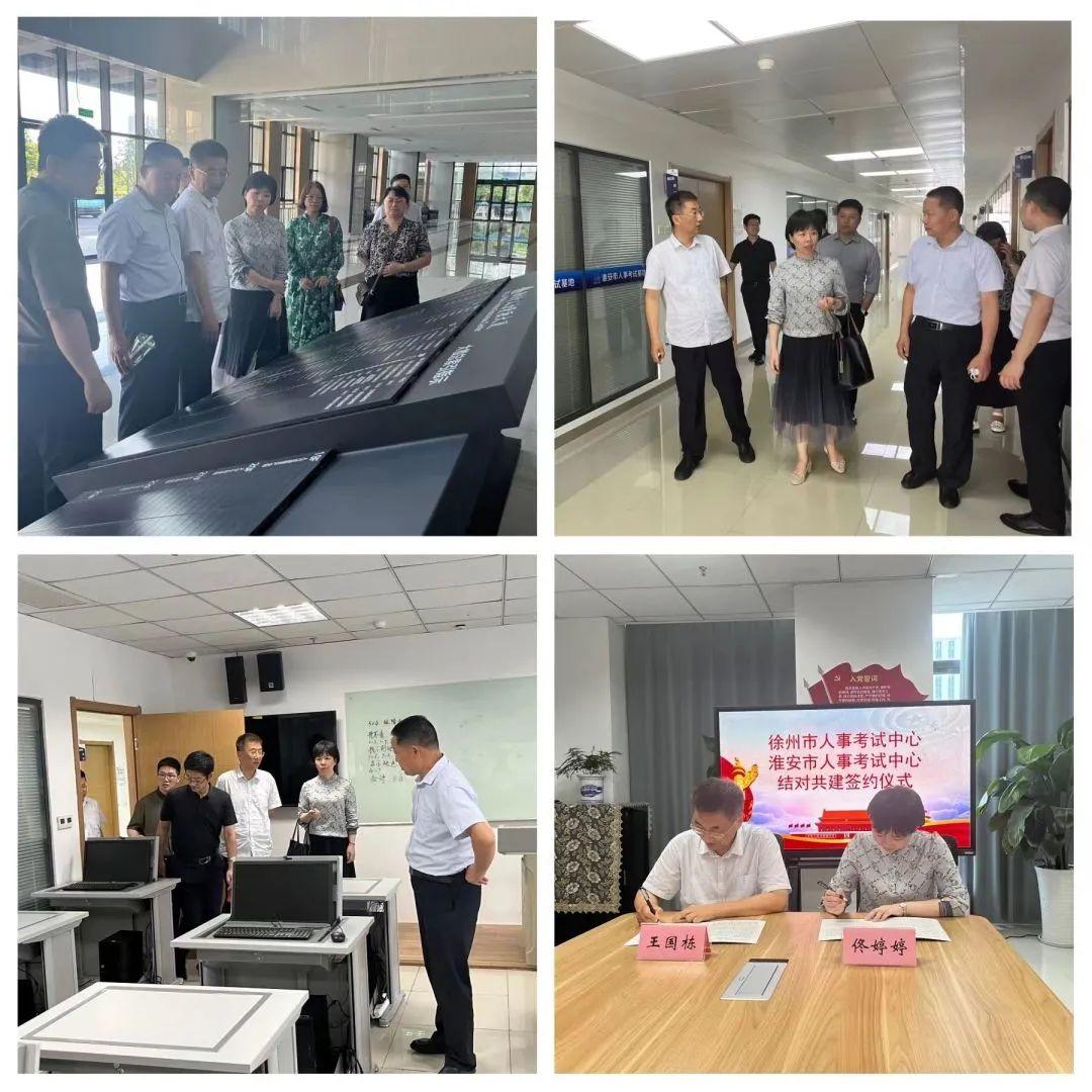 微信图片_20230714121117.jpg