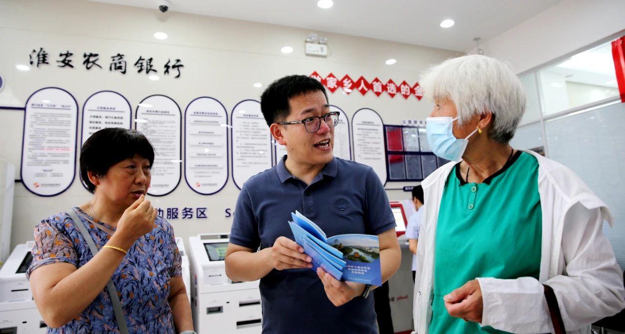 社银合作聚合力 社保服务在身边5.jpg