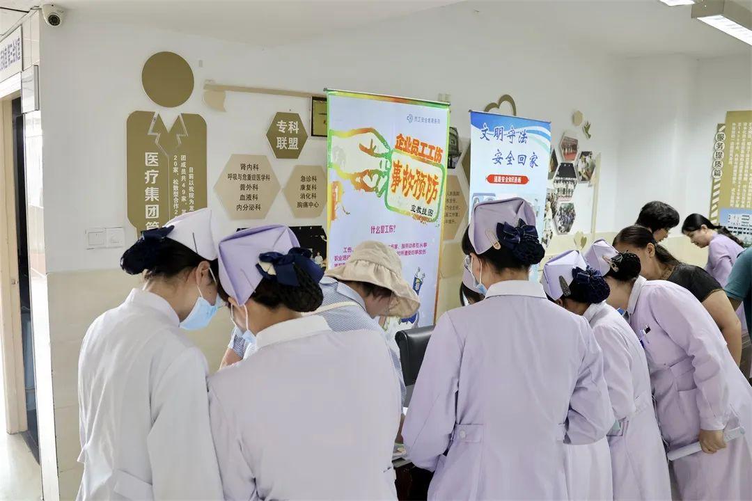 工伤预防 为您护航丨我市工伤预防工作火热进行中2.jpg 工伤预防 为您护航丨我市工伤预防工作火热进行中2.jpg
