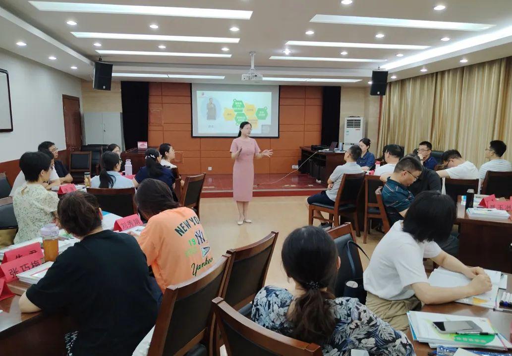 我市举办首期技工院校创业师资培训班2.jpg