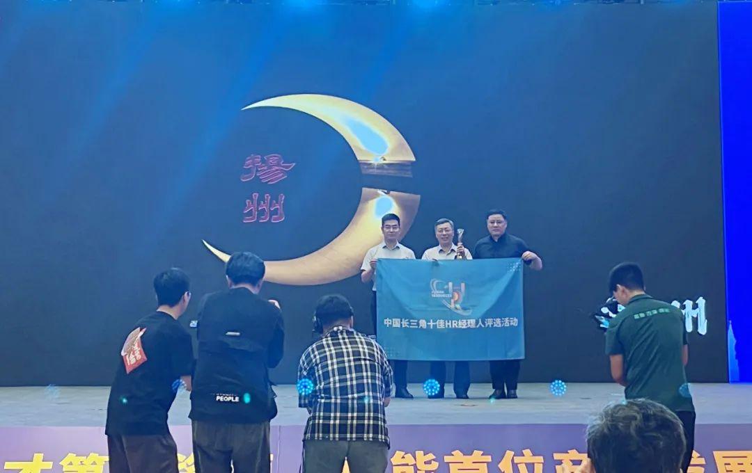我市赴芜湖开展第二次企业HR沙龙活动2.jpg